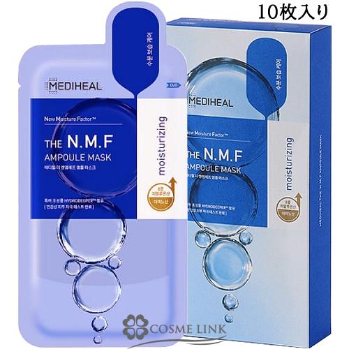 plave プレイブ ウノ メディヒール MEDIHEAL ホロ カラビナ plave プレイブ ウノ メディヒール MEDIHEAL ホロ カラビナ