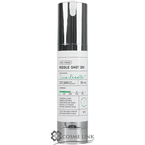 リードルショット　300 VT シカ　CICA VT リードルS 300 50ml 導入液 美容液 エッセンス ブースター