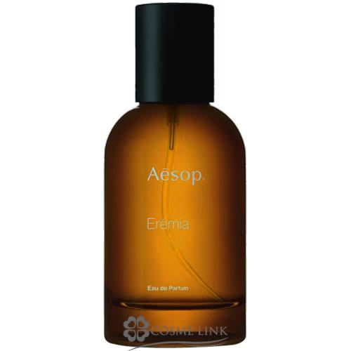 イソップ エレミア オードパルファム 50ml (026634) 【SG 