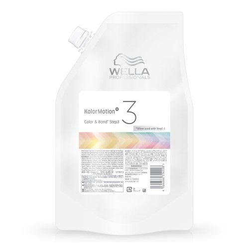 ウエラ カラーモーション+カラー＆ボンド カラーモーション＋ カラー＆ボンド STEP1 500ml | G SELECT ガモウの