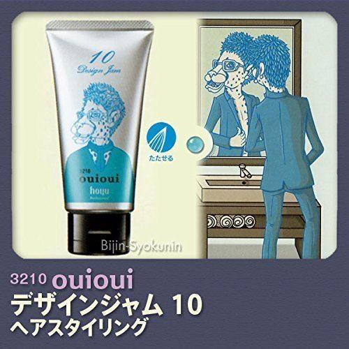 ホーユー ミニーレ ウイウイ デザインジャム10 80g hoyu ouioui
