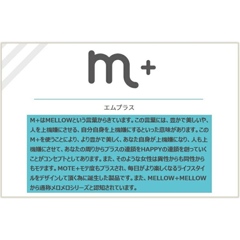 クローバー m+(エムプラス) オーガニックバター 50g 【NS】｜cosme-market｜02