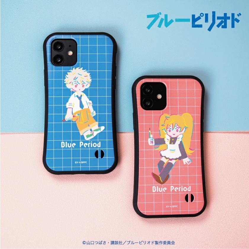 ブルーピリオド 公認 スマホケース iPhone ケース 17 Pro Air 16e
