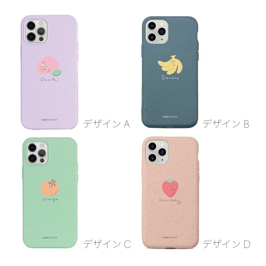 トレンド バーバパパ グッズ Iphone12 ケース Pro Mini Iphone Se2 Iphone11 Iphoneケース エコ スマホケース Ba Bapapa Aynaelda Com