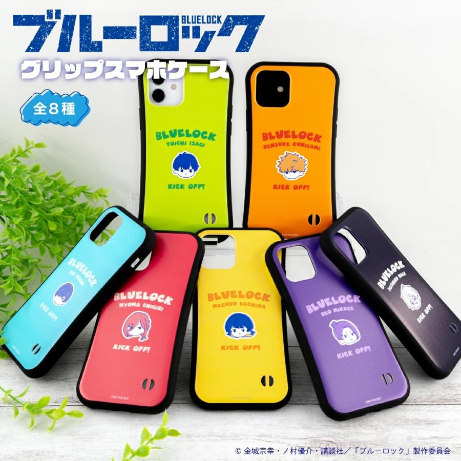ブルーロック 公認 スマホケース iPhone ケース 17 Pro Air 16e