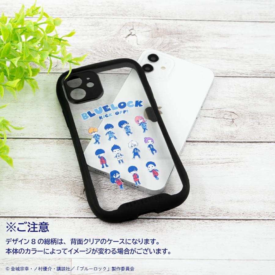 ブルーロック 耐衝撃グリップケース iPhoneケース スマホケース iPhone15 iPhone14 iPhone13 iPhone12 iPhone11 iPhoneSE ブルーロック グッズ 選べる｜cosme-market｜10