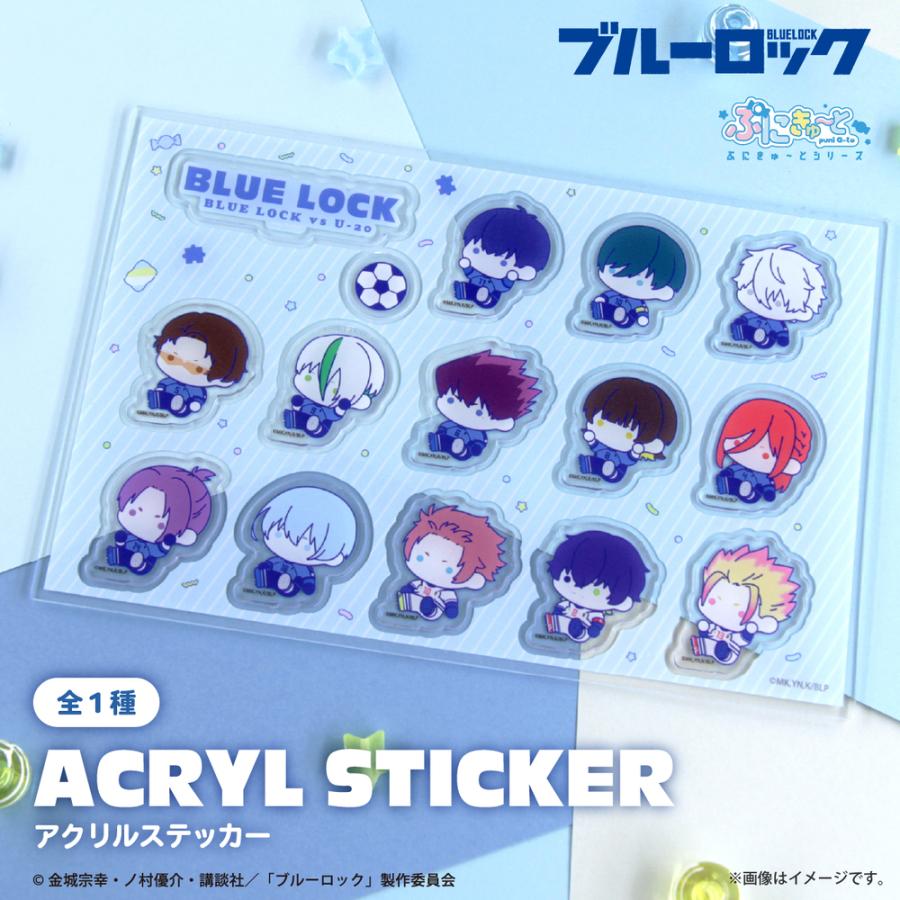 ブルーロック アクリルステッカー アニメ グッズ かわいい