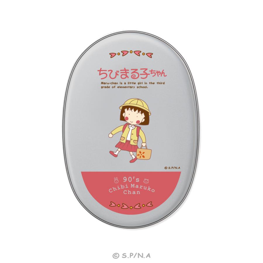 【新品未開封】ちびまる子ちゃん 当時物 5点セット アルミ弁当箱 巾着L ポーチ ちびまる子ちゃん アルミ弁当箱 90's Chibi Maruko Chan アニメ グッズ