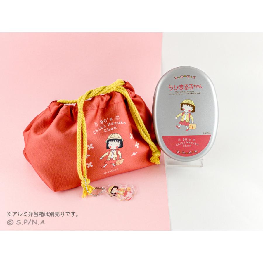 ちびまる子ちゃん チャーム付きランチバッグ 90's Chibi Maruko Chan