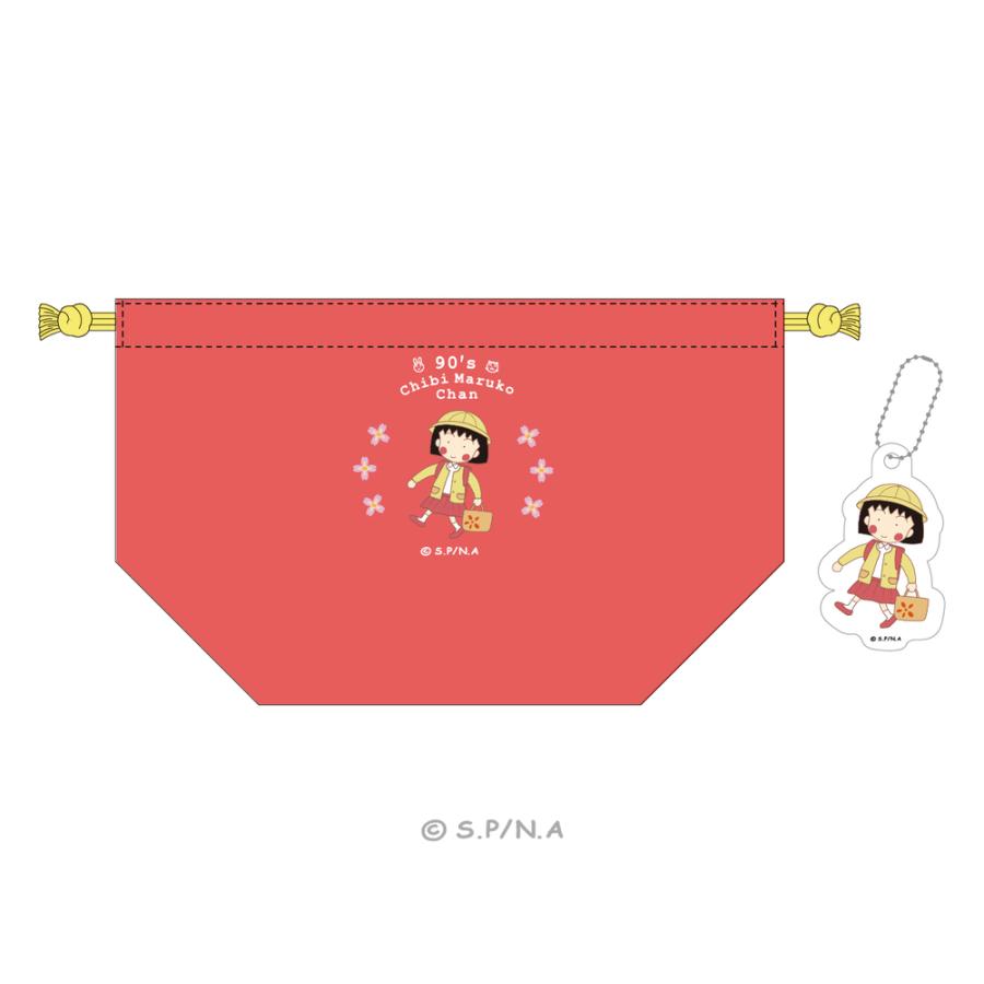 ちびまる子ちゃん チャーム付きランチバッグ 90's Chibi Maruko Chan