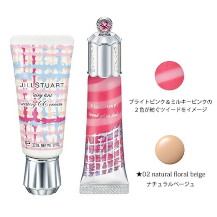 JILL STUART(ジル スチュアート) ツイード パーティ コレクション 2016｜cosme-market｜04