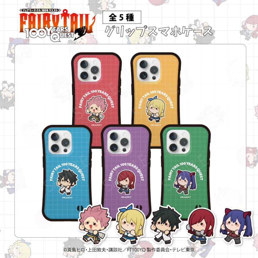 フェアリーテイル iPhoneケース フェアリーテイル 公認 スマホケース iPhone ケース 17 Pro Air 16e