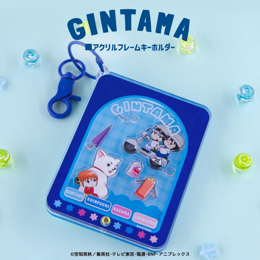 銀魂 アクリルフレーム アニメ グッズ かわいい : CosmeMarket - 通販