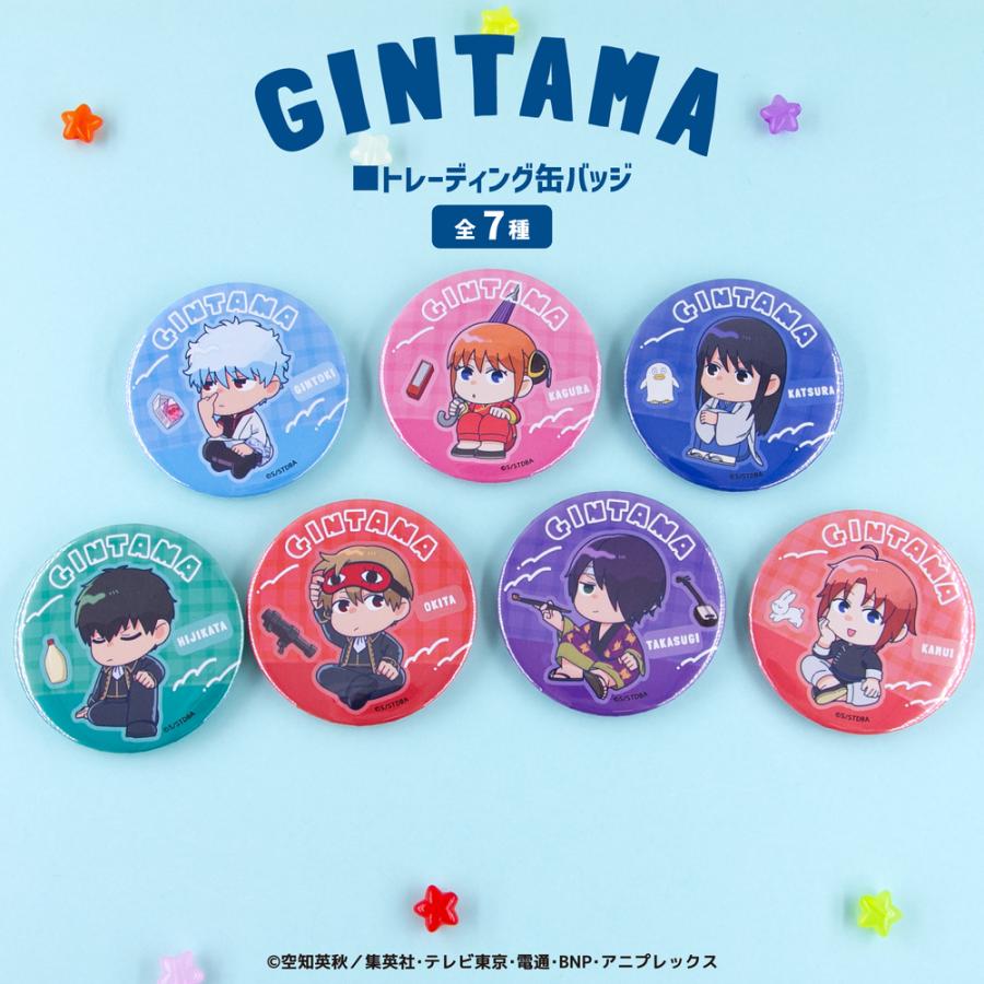 銀魂 トレーディング 缶バッジ 単品 ランダム アニメ グッズ かわいい