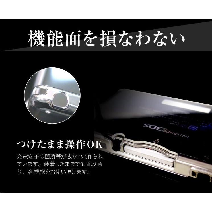 ニンテンドー New 3ds 2ds Ll Nintendo Ds 対応 クリア ハードケース 本体保護 クリア 保護ケース 任天堂 ポリカーボネート 強化カバー 保護カバー Gssc 0244 Cosmemarket 通販 Yahoo ショッピング