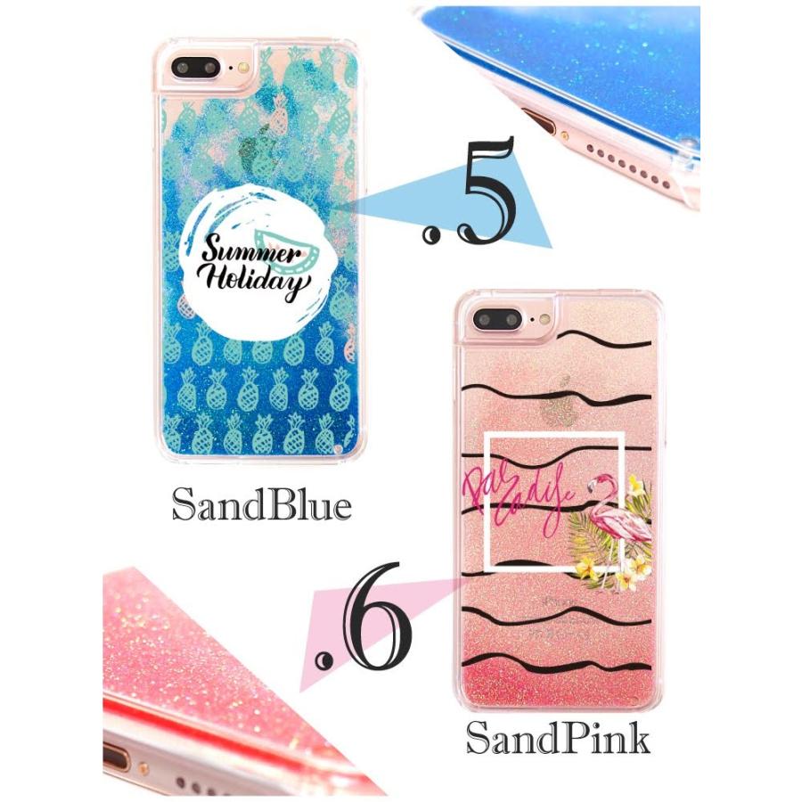 グリッターケース Iphone キラキラ 動く Iphone X Iphone8 ケース 流れる ラメ ケース Iphoneケース スマホケース コスメ 香水 かわいい サマーパラダイス Gssc 0701 Cosmemarket 通販 Yahoo ショッピング