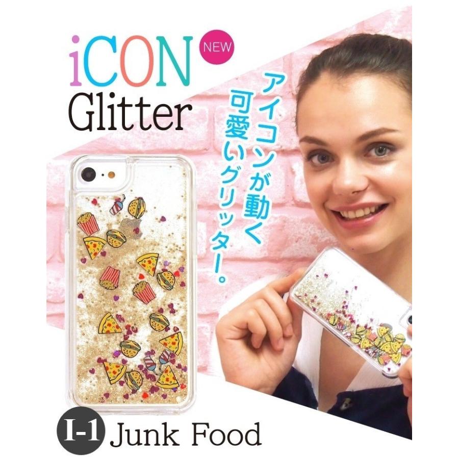 GRIPTOKに名前入れ ☆オーロラグリッタースマホケース 名入れ グリッターケース iPhone12 iPhone12pro iPhone12mini