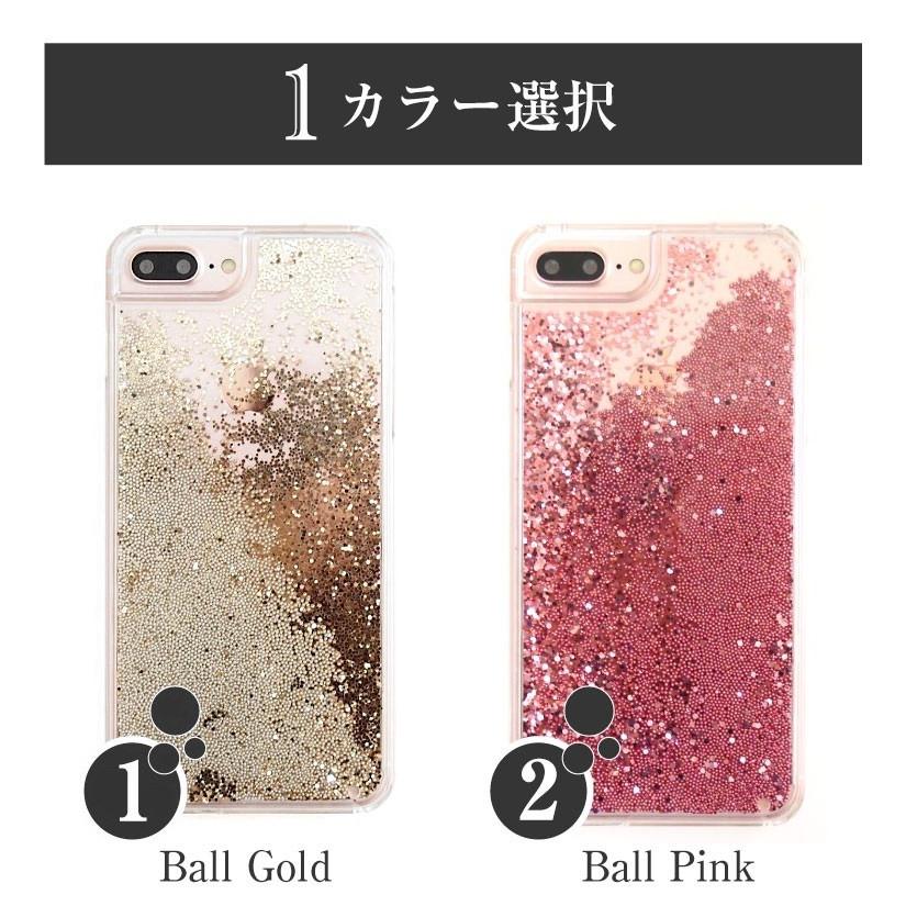名入れ グリッターケース iPhone12 iPhone12pro iPhone12mini iPhone
