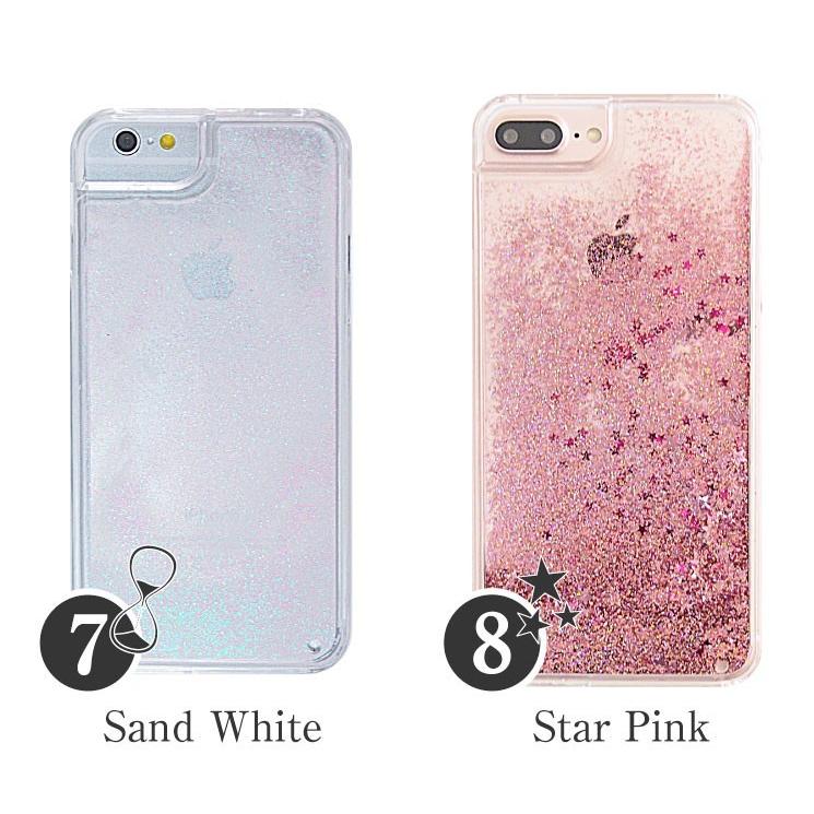 名入れ グリッターケース iPhone12 iPhone12pro iPhone12mini iPhone