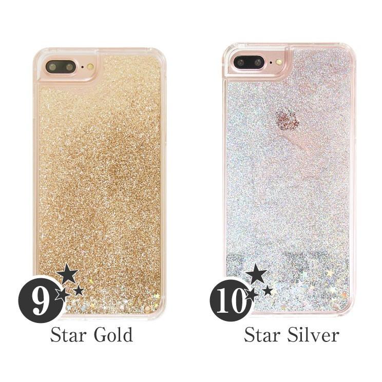 名入れ グリッターケース iPhone12 iPhone12pro iPhone12mini iPhone