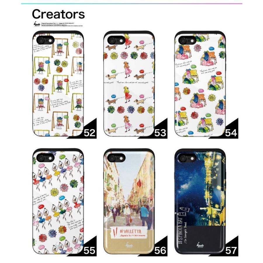 Iphone12 ケース 背面 カード収納 Iphone12pro ケース Iphone11pro ケース カード収納 Iphone Se ケース Iphone Icカード収納 Iphone8 ケース カード収納 Iqute Gssc 07 Cosmemarket 通販 Yahoo ショッピング