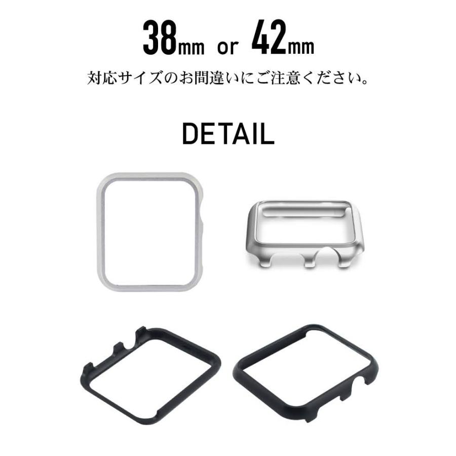 Apple Watch Series2 アルミバンパーケース カバー 42mm 38mm ケース アップル ウォッチ 保護 ハード ケース スリム 薄型 シンプル おしゃれ Gssc 0741 Cosmemarket 通販 Yahoo ショッピング