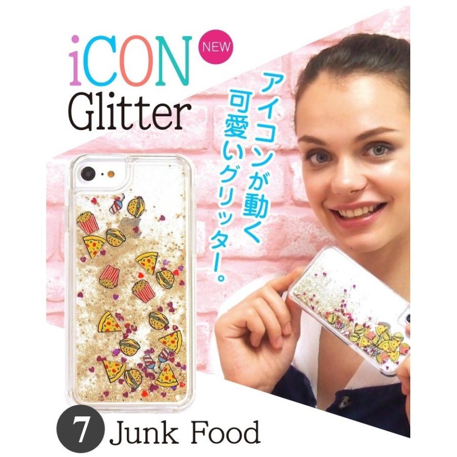 キラキラ 流れる グリッター ケース Iphone ステンドグラス ジェル レオパード ヒョウ柄 アイコン ジャンクフード スイカ ラメ かわいい おしゃれ スマホケース Gssc 0743 1 Cosmemarket 通販 Yahoo ショッピング