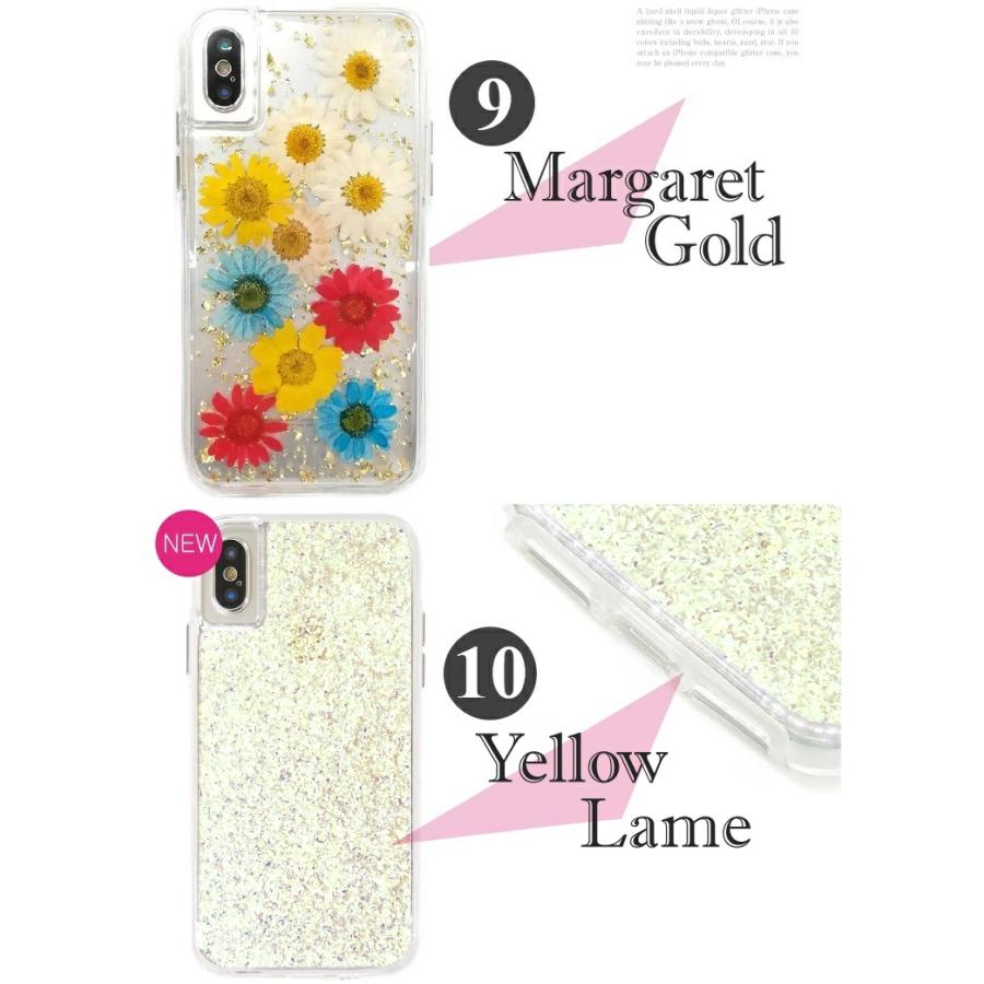 Iphone11 ケース Iphone11pro ケース キラキラ 光る 固定 グリッターケース 花柄 金箔 押し花 ゴールド シルバー ラメ かわいい おしゃれ スマホケース Gssc 0743 Cosmemarket 通販 Yahoo ショッピング