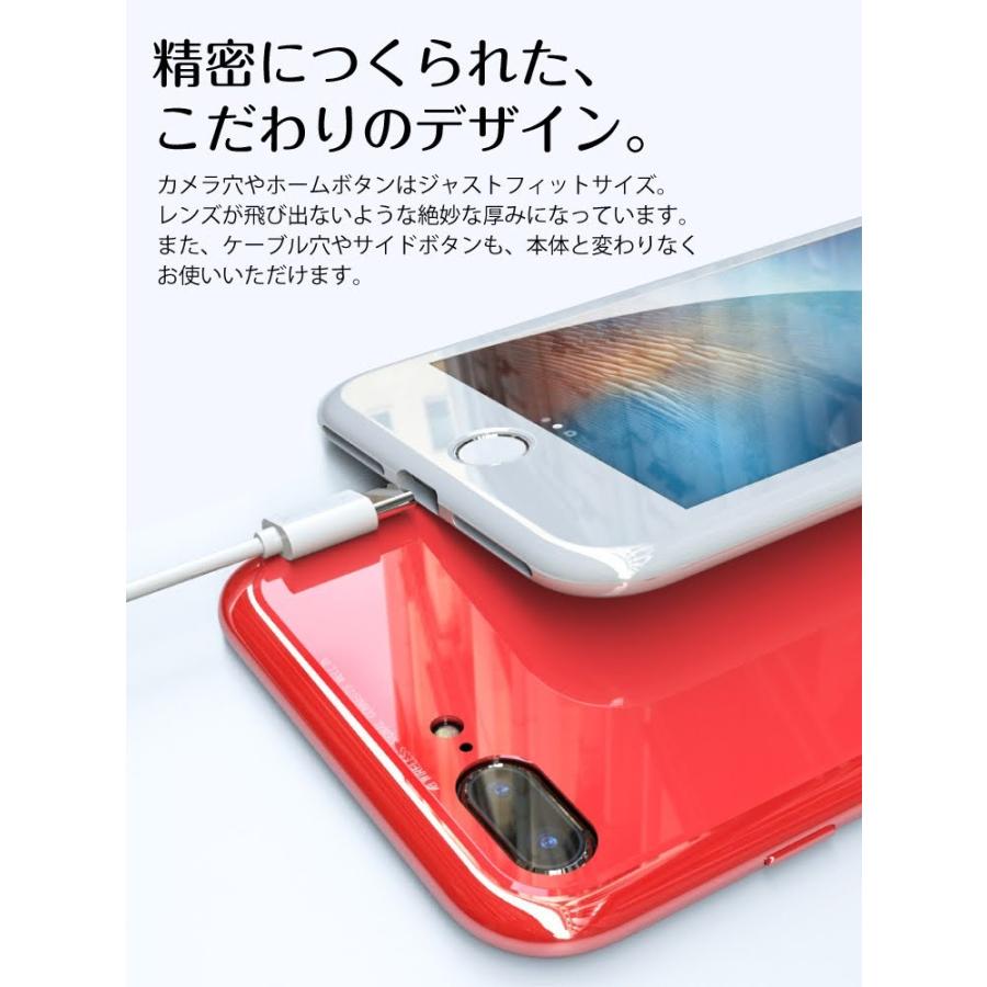 早い者勝ち Iphone ケース Iphone8 ケース Iphone 耐衝撃 Iphonexrケース Luphie ルフィ 360 フルカバー マグネット式ケース Gssc 0749 Cosmemarket 通販 Yahoo ショッピング