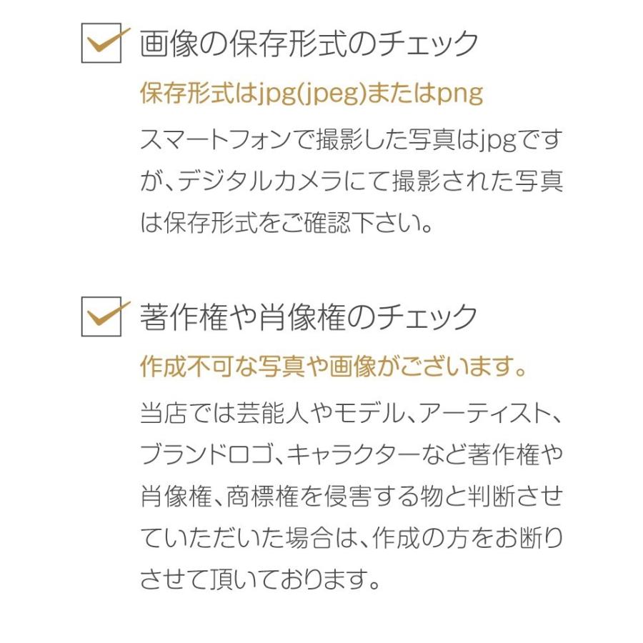 オーダーメイド Iphone用 背面強化ガラスケース スマホケース 名入れ メッセージ Iphone 12 ケース Iphone12 Pro ケース Iphone 11 ケース Iphone8 Gssc 0752 Cosmemarket 通販 Yahoo ショッピング