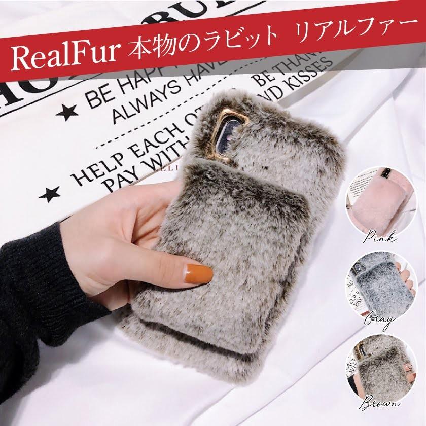 ふわふわ ラビット リアルファー もこもこ スマホケース うさぎ ハンド ベルト 付き Iphonexs Iphonex Iphoneケース Iphone8 Iphone7 Iphone8plus Iphonexs Max Gssc 0770 Cosmemarket 通販 Yahoo ショッピング
