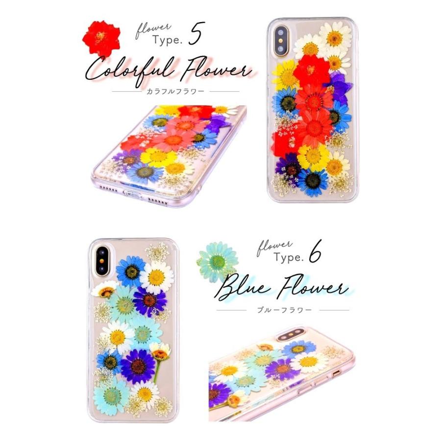 押し花 iPhoneケース iPhone XR ケース iphone8 ケース iphoneケース 