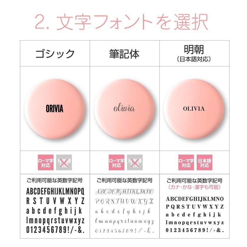 名入れ コンパクト ミラー LEDライト 鏡 コンパクトミラー かわいい