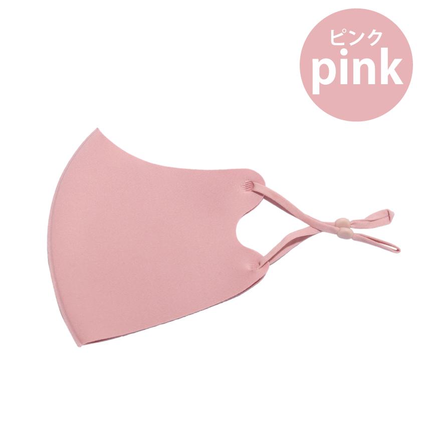 接触冷感マスク 3枚セット 洗える マスク 大きめ マスク 小さめ マスク おしゃれ マスク 立体 マスク 快適 春用マスク 夏用マスク 春夏用マスク 冷感マスク Gssc 0917 3 Cosmemarket 通販 Yahoo ショッピング