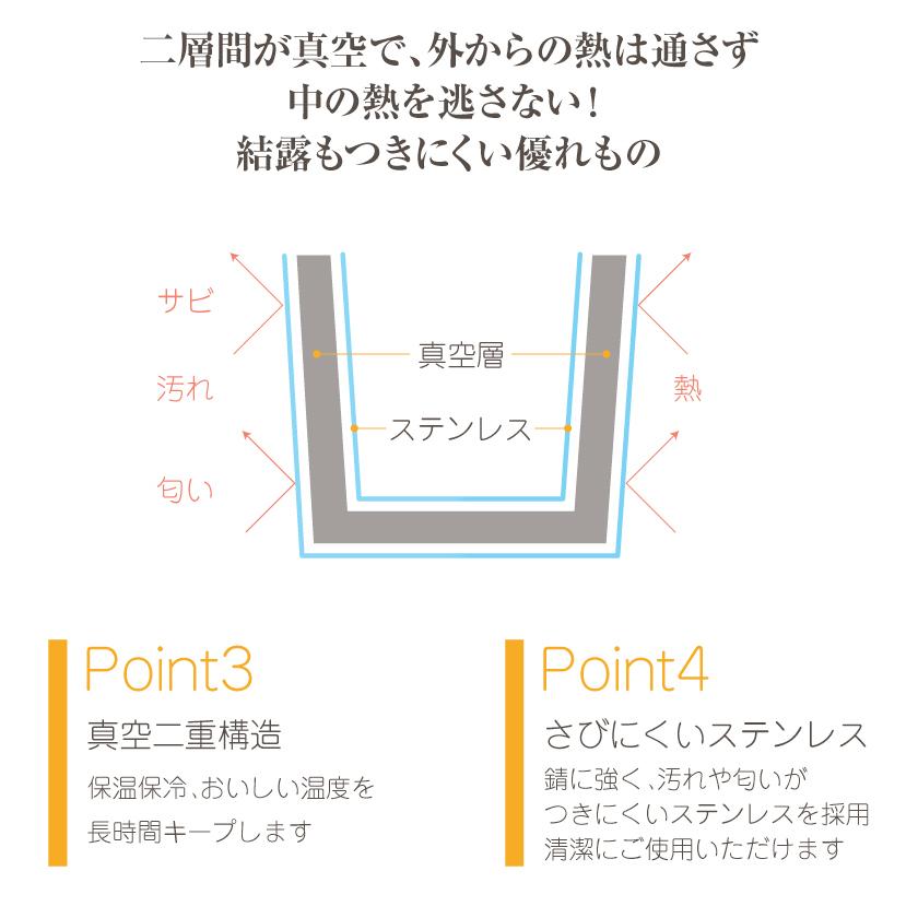 キャンプ用品 おしゃれ スープジャー 名入れ 刻印 保温 ポット お弁当 スープ ランチ スープ サーモフードポット ソロキャンプ Zalatto Gssc 0939 A Cosmemarket 通販 Yahoo ショッピング