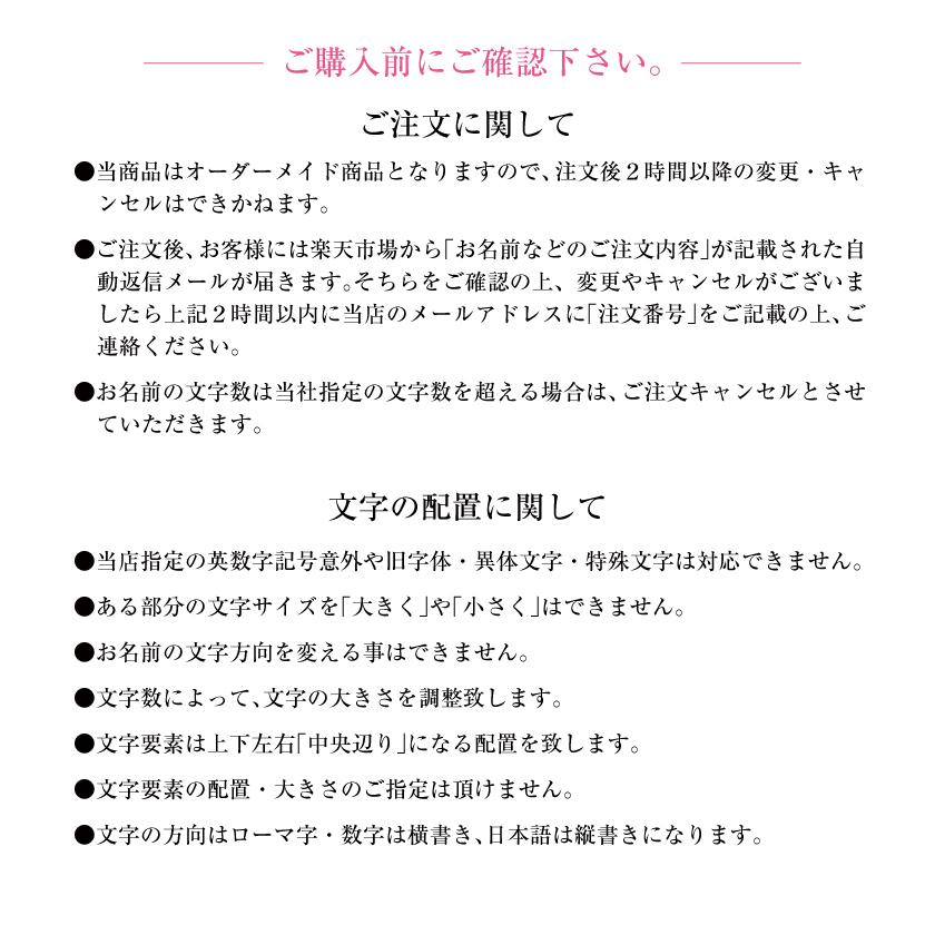 名入れ 刻印 マグカップ キャンプ用品 保温 保冷 コップ ソロキャンプ zalatto ギフト プレゼント 記念日 母の日 父の日 敬老の日｜cosme-market｜20