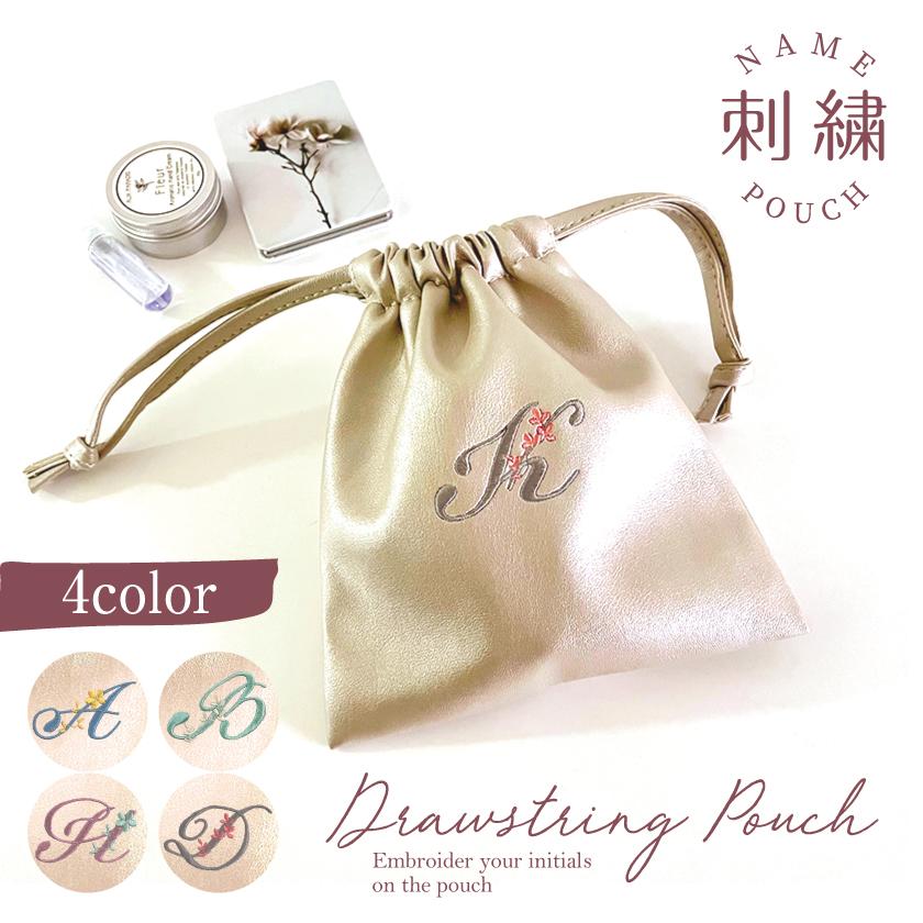 ミニバッグ　ポーチ　プレゼント　スペイン　バレンシア　シルク　花柄刺繍 巾着袋 楽天市場】イニシャルを刺繍できる 巾着型コットンポーチ 花柄