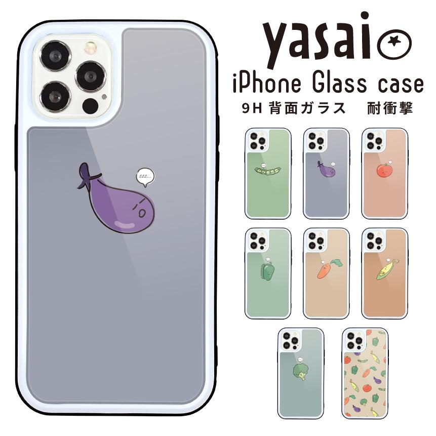 yonyonページ　スマホケース 野菜 背面強化ガラスケース スマホケース iPhoneケース iPhone17 17