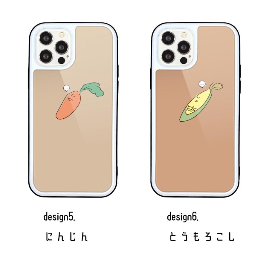 野菜 背面強化ガラスケース スマホケース iPhoneケース iPhone17 17