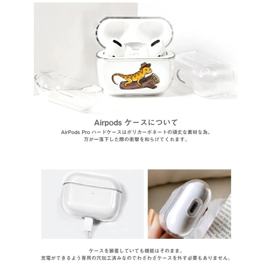 最大95%オフ! Airpods pro クリアケース 最安値 ハードタイプ Airpods pro クリアケース 最安値 ハードタイプ