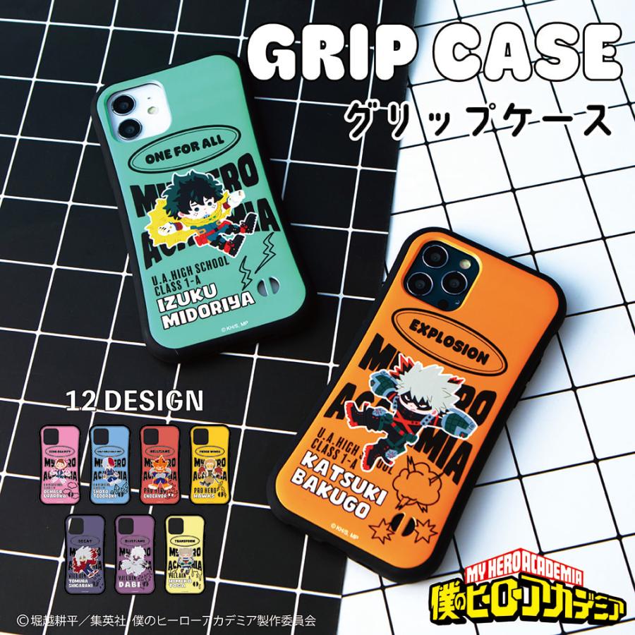 僕のヒーローアカデミア 公認 スマホケース iPhone ケース 17 Pro Air
