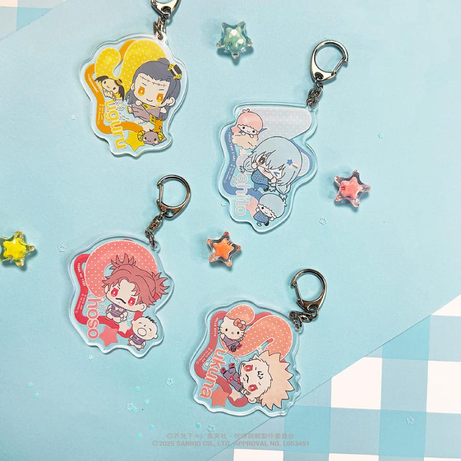 呪術廻戦 × サンリオキャラクターズ おなまえ入りアクリルキーホルダー