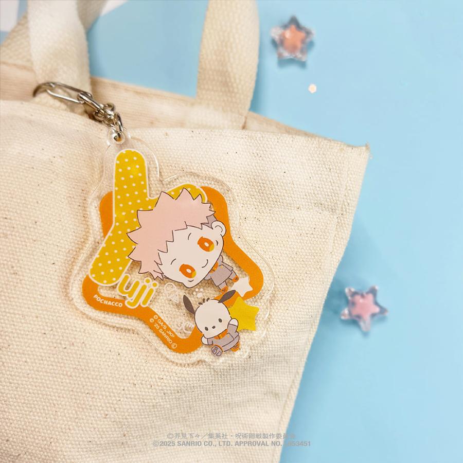 呪術廻戦 × サンリオキャラクターズ おなまえ入りアクリルキーホルダー