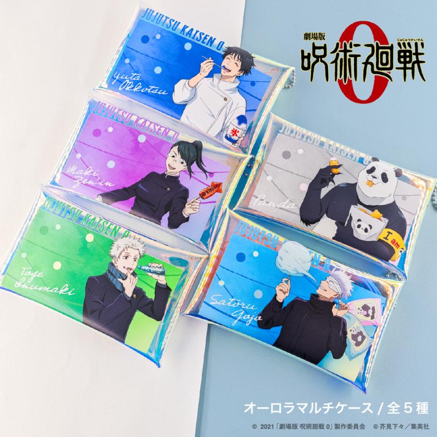 激稀少美品/USUGROW/サイン入り作品集２冊セット・スリップケース入り 萩原利久 直筆サイン抽選】特典生写真付き“つながりセット“ | 萩原利久