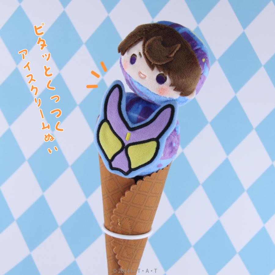仮面ライダーガヴ ぬいすくりーむ アニメ グッズ かわいい