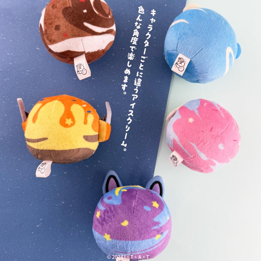 仮面ライダーガヴ ぬいすくりーむ 仮面ライダーガヴ ぬいすくりーむ アニメ グッズ かわいい
