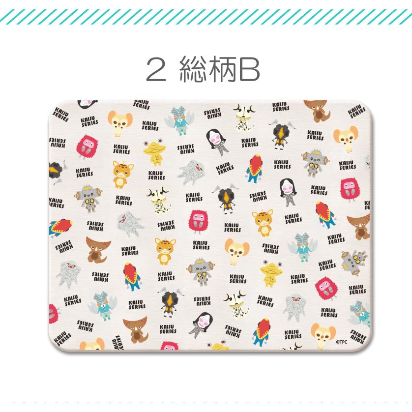 円谷プロ 公認デザイン オリジナル デザイン ウルトラマン グッズ 珪藻土 バスマット かわいい ウルトラマン 珪藻土マット ウルトラマン 怪獣 Kj 0009 Cosmemarket 通販 Yahoo ショッピング