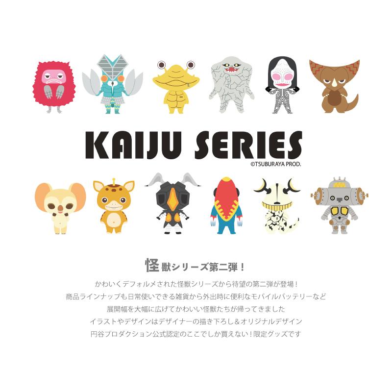 ウルトラマン グッズ 怪獣シリーズ ランチトートバッグ トートバッグ ミニトート かわいい お弁当バッグ かわいい ランチバッグ コットントートバッグ Kj 0024 Cosmemarket 通販 Yahoo ショッピング