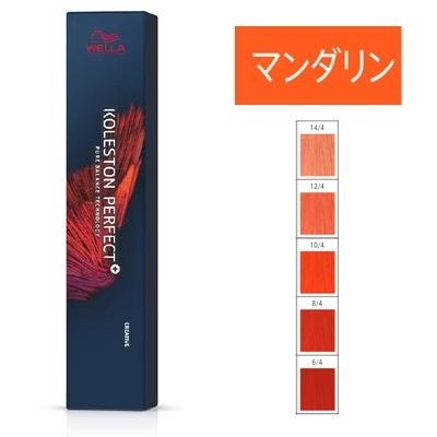 コレストンパーフェクト ウエラ コレストン パーフェクト ＋