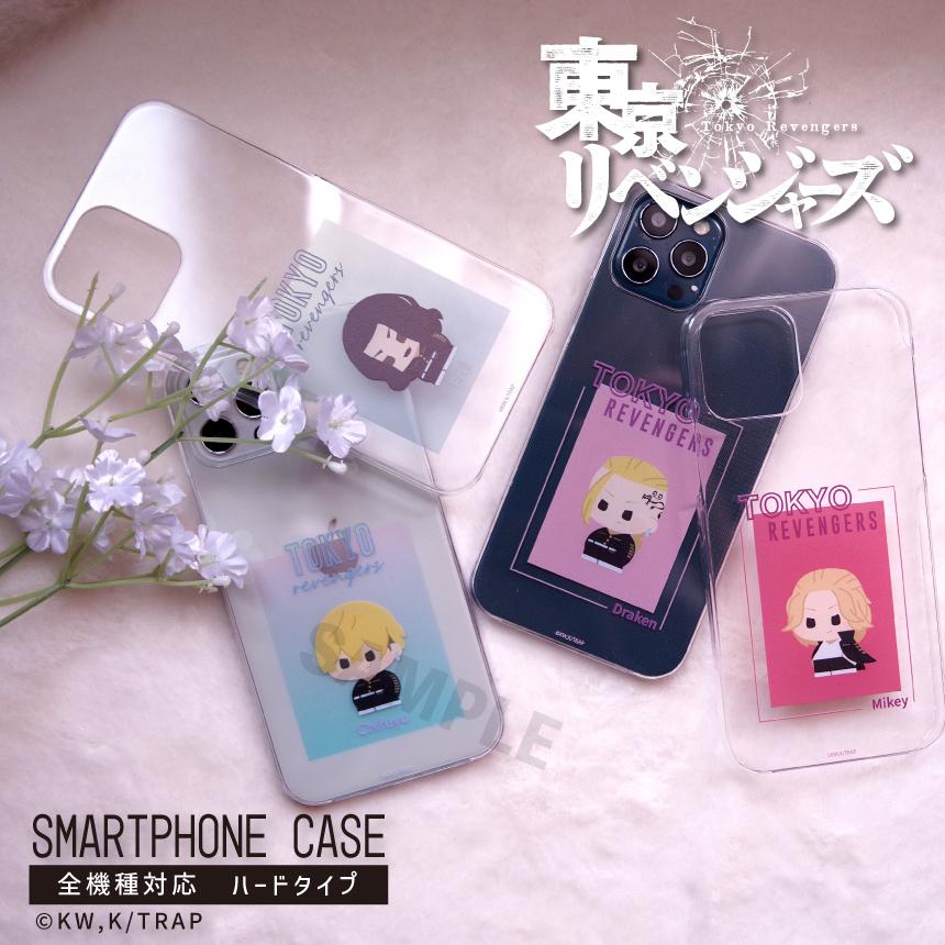 東京リベンジャーズ 公認 多機種対応 スマホケース iPhone17 Pro Plus